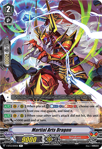 Divine Lightning Radiance - V-BT12/044 - R - Martial Arts Dragon