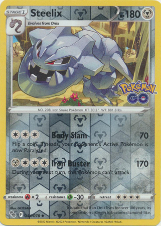 Pokémon GO - 044/078 - Steelix - Reverse Holo