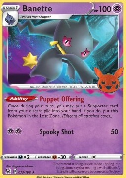Trick or Trade - Halloween BOOster set 2023 - Banette 073/196